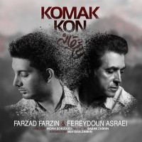 Farzad Farzin & Fereydoun Asraei - Komak Kon