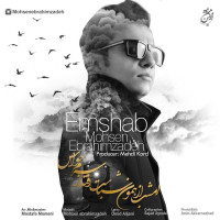 Mohsen Ebrahimzadeh - Emshab