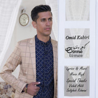 Omid Kabiri - Gahi Vaghta