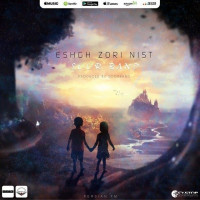Soor Band - Esgh Zoori Nist