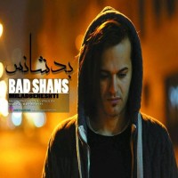 Milad Beheshti - Bad Shans
