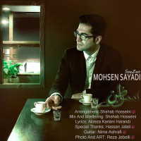 Mohsen Sayadi - Sooe Zan