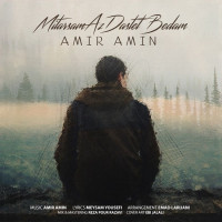 Amir Amin - Mitarsam Az Dastet Bedam