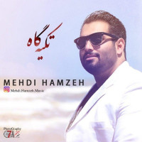 Mehdi Hamzeh - Tekyegah