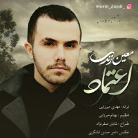 Moein Zandi - Etemad