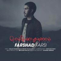 Farshad Farsi - Oon Roozamoon