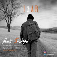 Amir Sedighi - Isar