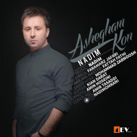Nadim - Ashegham Kon