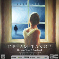 Soor Band Ft Hooman Tavan - Delam Tange