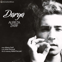 Alireza Zarif - Darya