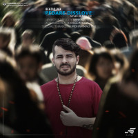 Behzad Pax - Pedare Disslove