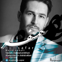 Majid Nabati - Hamsafar