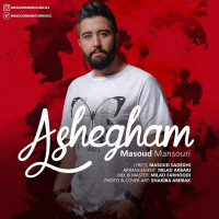 Masoud Mansouri - Ashegham