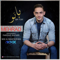 Mohammad Mehrad - Ba To