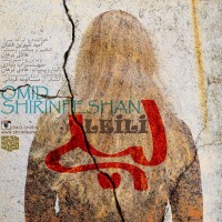 Omid Shirinfeshan - Leili