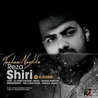 Reza Shiri - Tanhaei Nazdike