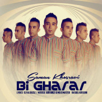 Saman Khosravi - Bi Gharar