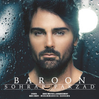 Sohrab Pakzad - Baroon