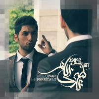 Yaser Binam - Mr President