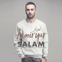 Amiryar - Salam