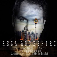 Reza Ardeshiri - Faghat