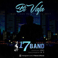 17 Band - Bi Vafa
