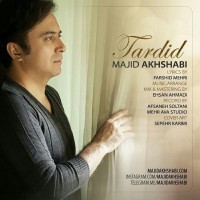 Majid Akhshabi - Tardid