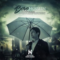 Hossein HS - Boro