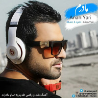 Arian Yari - Maadaram