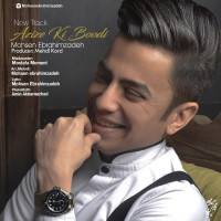 Mohsen Ebrahimzadeh - Azize Ki Boodi