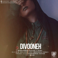 Mohammad Rayan & Hami - Divooneh