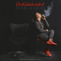 Kian Darat - Ordibehesht