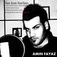 Amin Fayyaz - Bas Kon Harfato