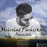 Mehrshad Parhizkar - Asemoon