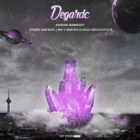 Ashkan Mabhoot - Degardc