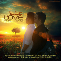 Amin & Omid - Eshgh