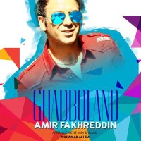 Amir Fakhreddin - Ghad Boland ( Remix )