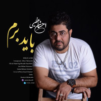 Ehsan Azimi - Bayad Beram