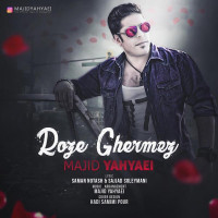 Majid Yahyaei - Roze Ghermez