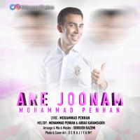 Mohammad Penhan - Are Joonam