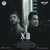 Mostafa Fattahi Ft Peyman Ashrafi - Miay