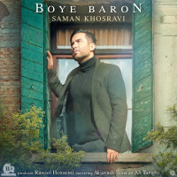 Saman Khosravi - Booye Baroon