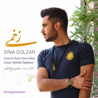 Sina Golzar - Zakhmi
