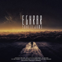 Soheil Jami - Eghrar