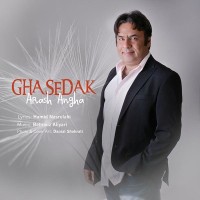 Arash Angha - Ghasedak