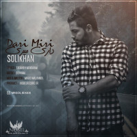 Solikhan - Dari Miri