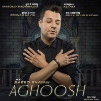 Saeed Shayan - Aghoosh