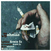 Armin.Es - Bahman