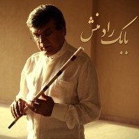 Babak Radmanesh - Monajat