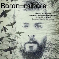 Ali Sohrabi - Baroon Mibare